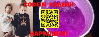 мефедрон мука Гусев