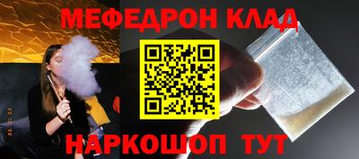 кокаин VHQ Гусиноозёрск