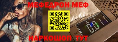 кокаин VHQ Гусиноозёрск