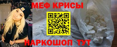 кокаин VHQ Гусиноозёрск