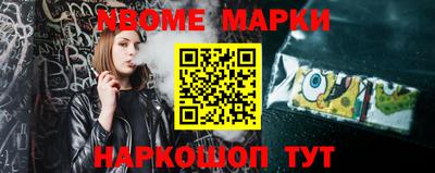мефедрон мука Гусев