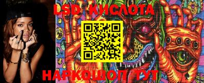кокаин VHQ Гусиноозёрск