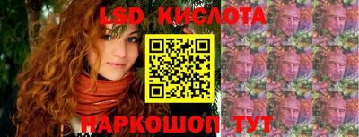 мефедрон мука Гусев