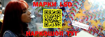 мефедрон мука Гусев