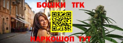 мефедрон мука Гусев