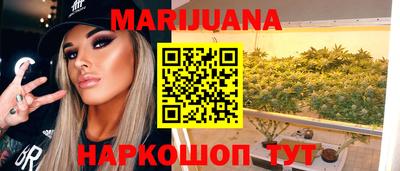 кокаин VHQ Гусиноозёрск