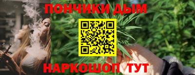 2c-b Гусь-Хрустальный