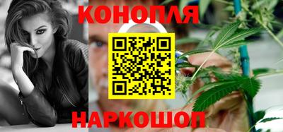 мефедрон мука Гусев