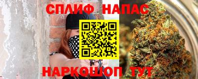 2c-b Гусь-Хрустальный