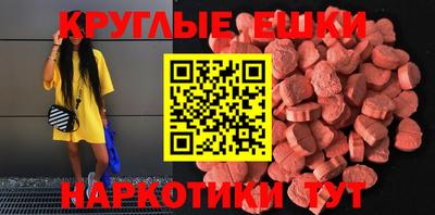 кокаин VHQ Гусиноозёрск