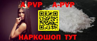 кокаин VHQ Гусиноозёрск