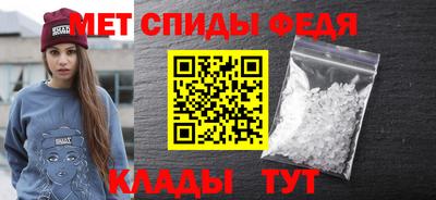 кокаин VHQ Гусиноозёрск