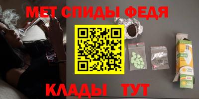 2c-b Гусь-Хрустальный