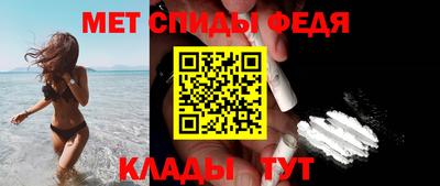 2c-b Гусь-Хрустальный