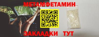 кокаин VHQ Гусиноозёрск