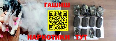 кокаин VHQ Гусиноозёрск