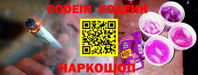 кокаин VHQ Гусиноозёрск