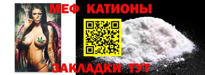 кокаин VHQ Гусиноозёрск